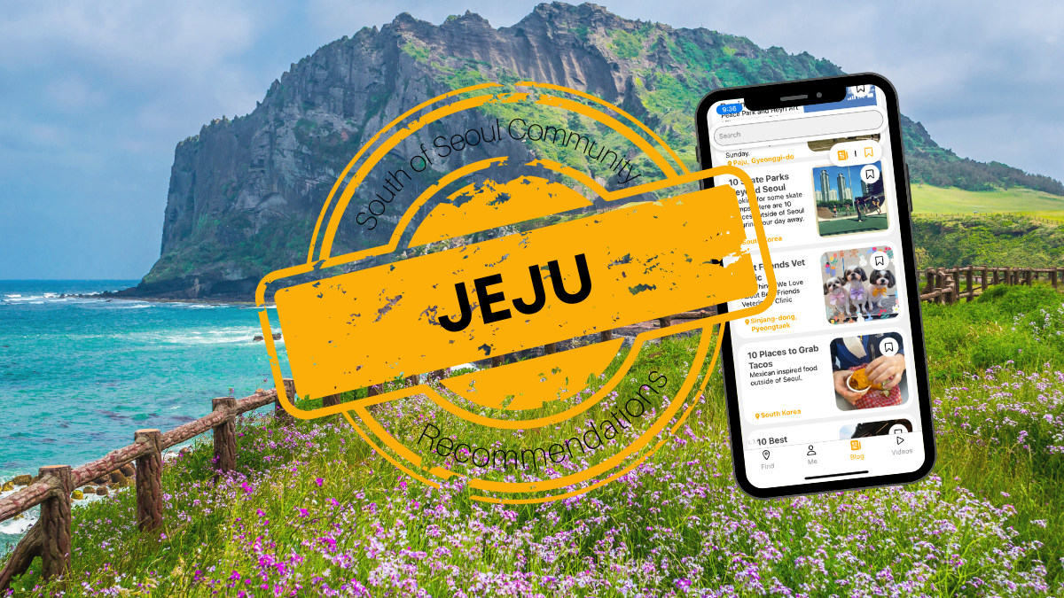Image of Jeju Island with the South of Seoul App shown.
