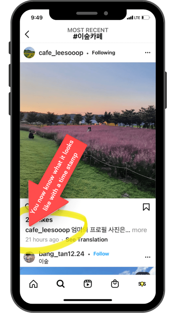Check dates for recent posts