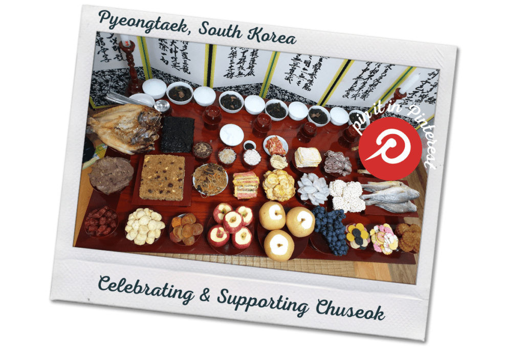 Image of food traditionally associated with Chuseok 