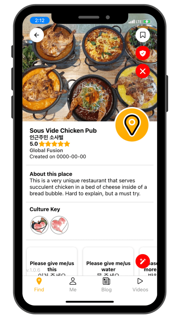 Sous Vide Chicken Pub South of Seoul App info