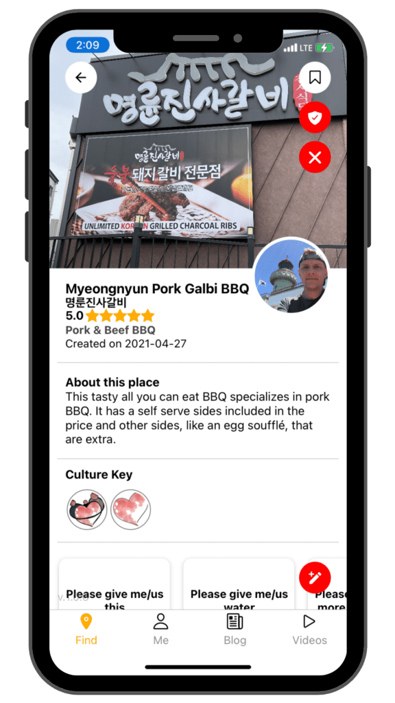 Myeongnyu AYCE South of Seoul App info