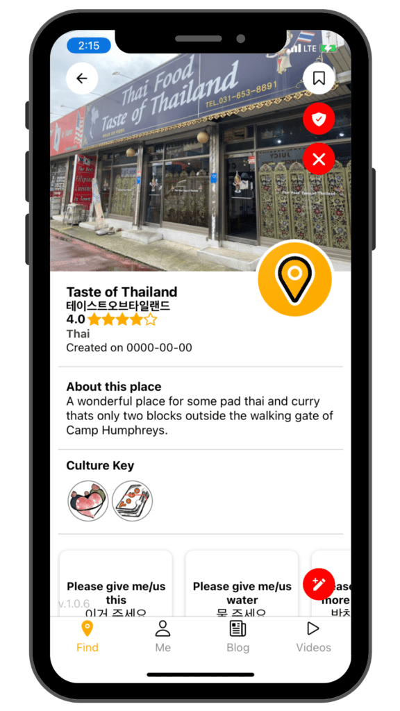 Taste of Thailand South of Seoul App info