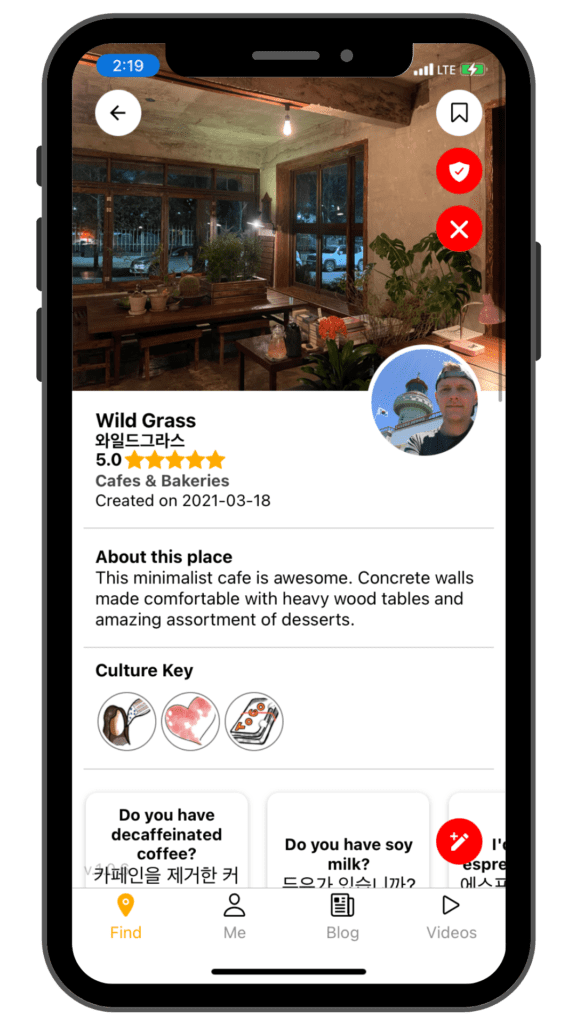 Wild Grass South of Seoul App info