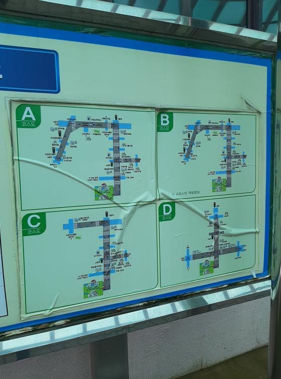Youngin road test routes for driving test