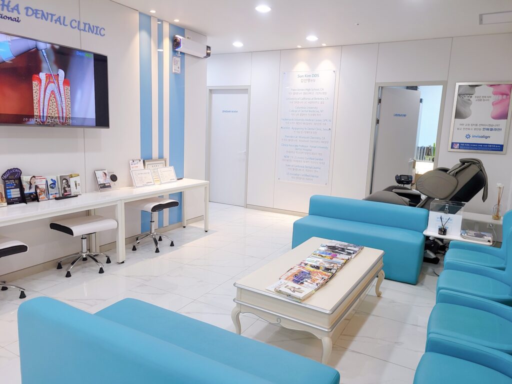 Elisha International Dental Clinic waiting room, seating, media