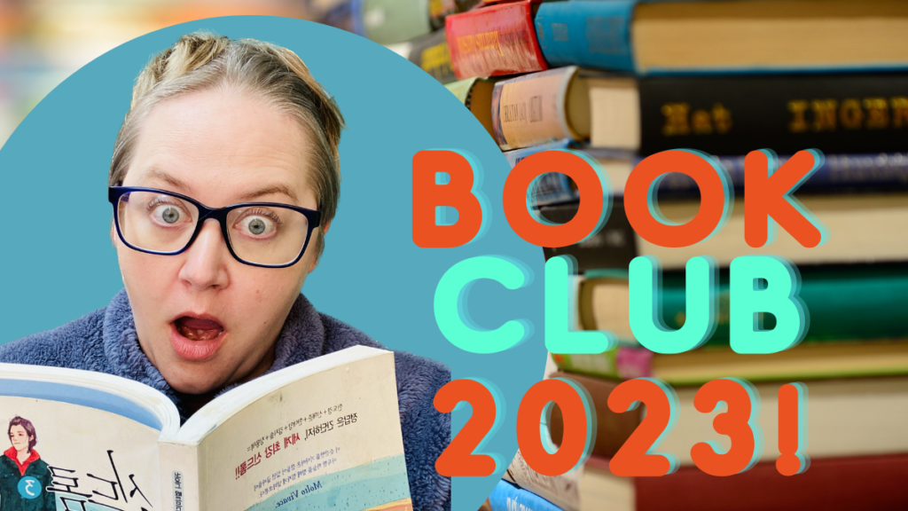 book club for 2023