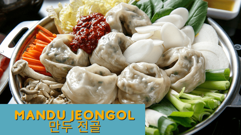 mandu jeongol