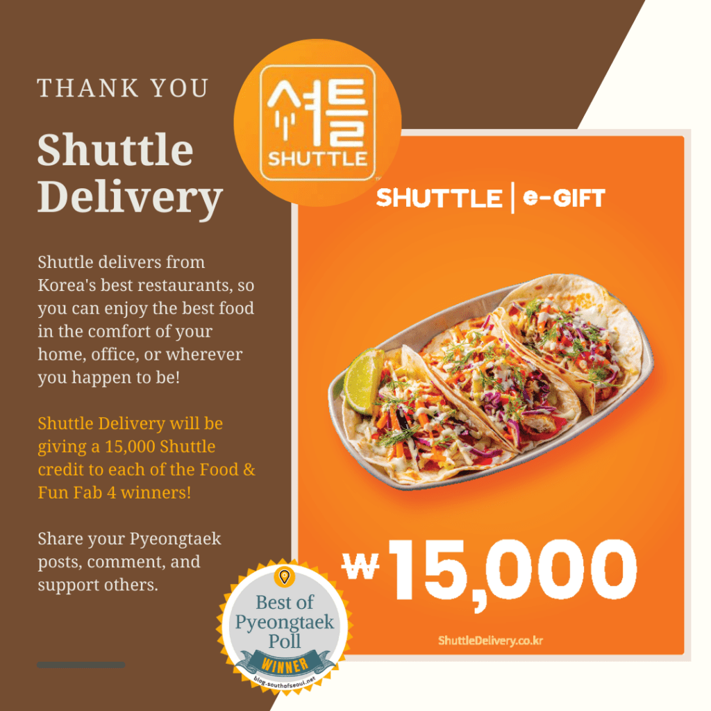 Shuttle Delivery Fab 4
