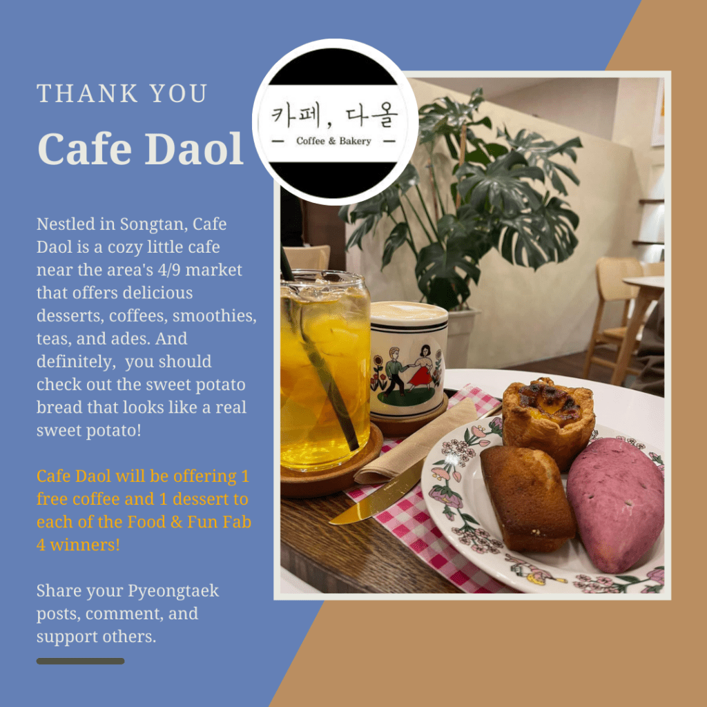 Cafe Daol Fab 4