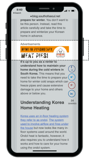 배너 컨텐츠 디스플레이 광고3 / Banner Content Display Ad 3 (970x250)