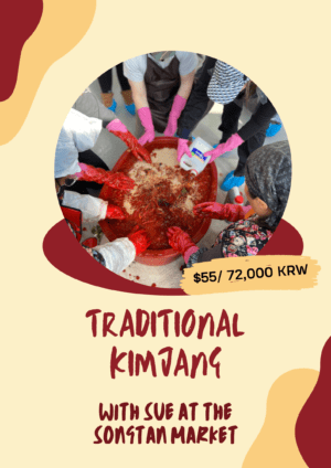 Adult Kimjang Tickets 2024