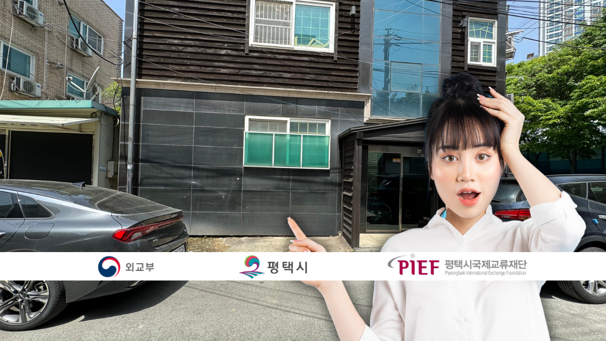Parking tips for Pyeongtaek