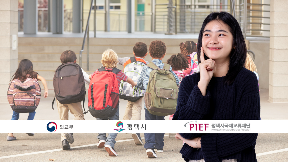 Pyeongtaek School options for families