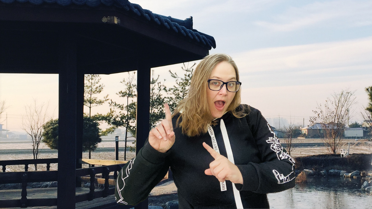 Jeongja Korean rest area