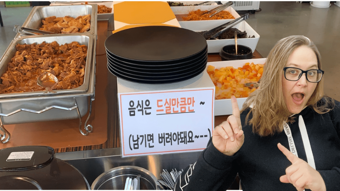 Guide to Hanshik Buffets