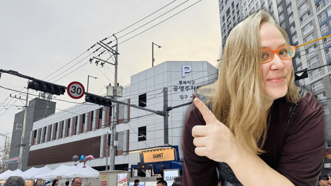 What to do if you are stuck in a Korean parking garage.